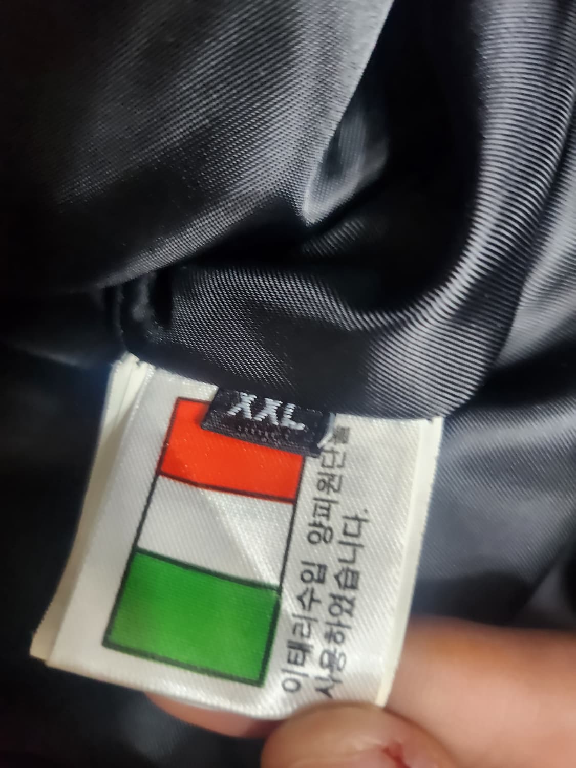 광희시장 신흥사 L17라이더자켓 상품이미지3