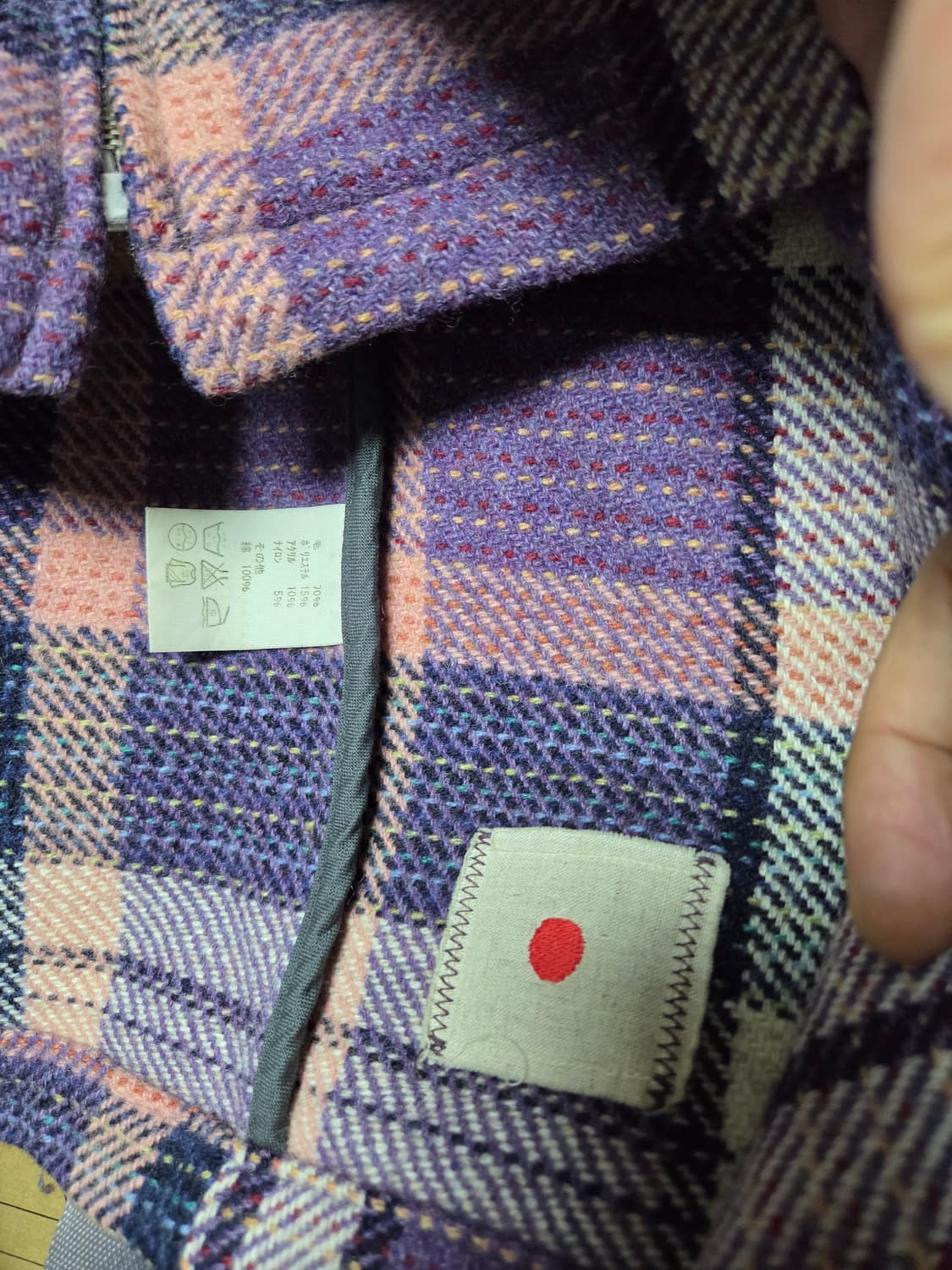 [F] KAPITAL 캐피탈 판초 자켓 상품이미지4