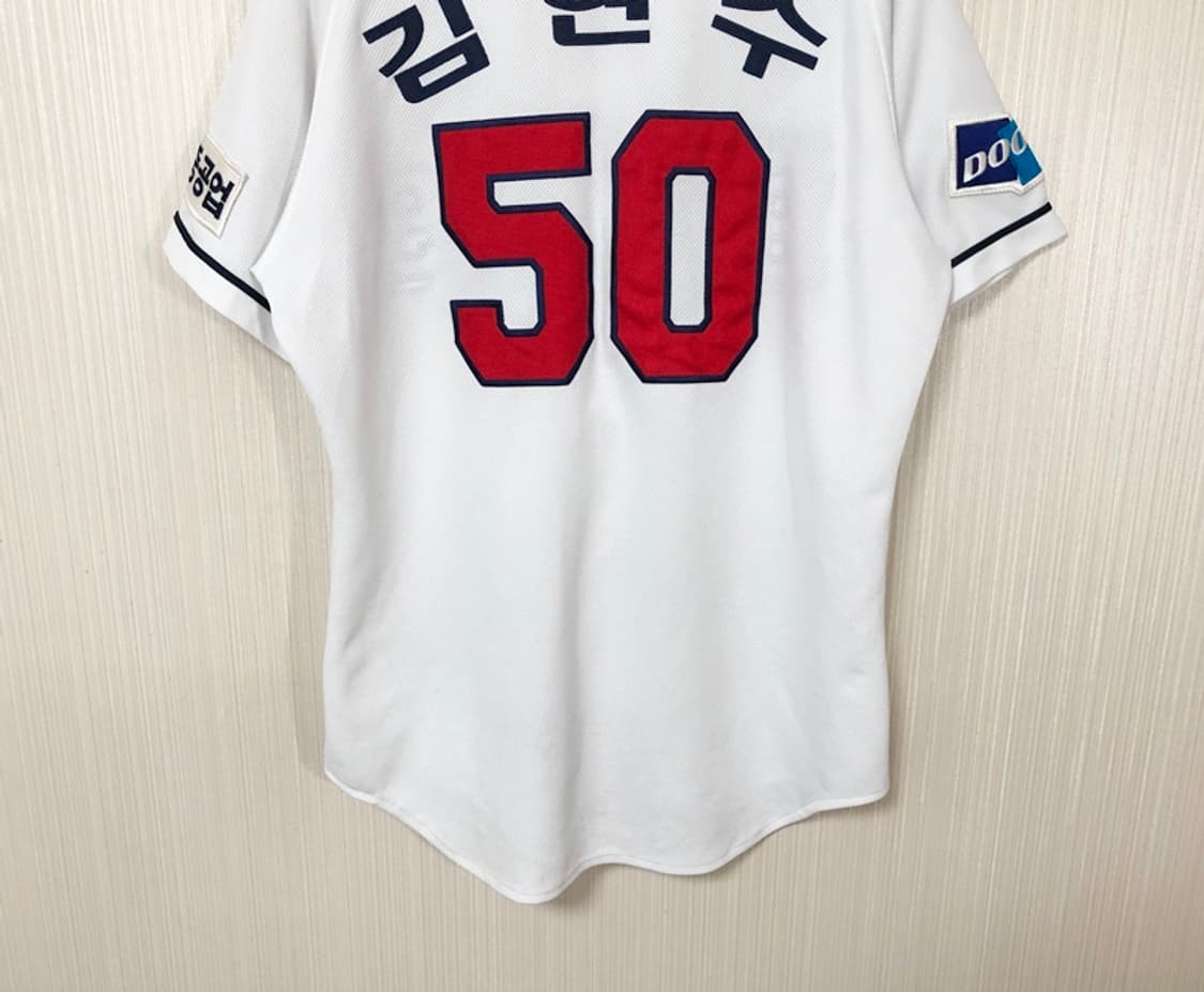 KBO 위팬 두산베어스 홈유니폼/져지 100 #50 김현수 상품이미지10