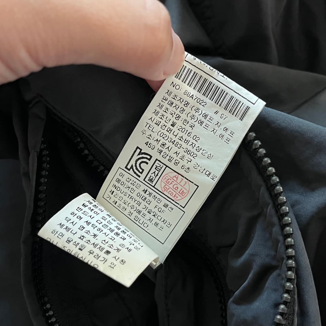 cp컴퍼니 블루종 자켓 상품이미지8
