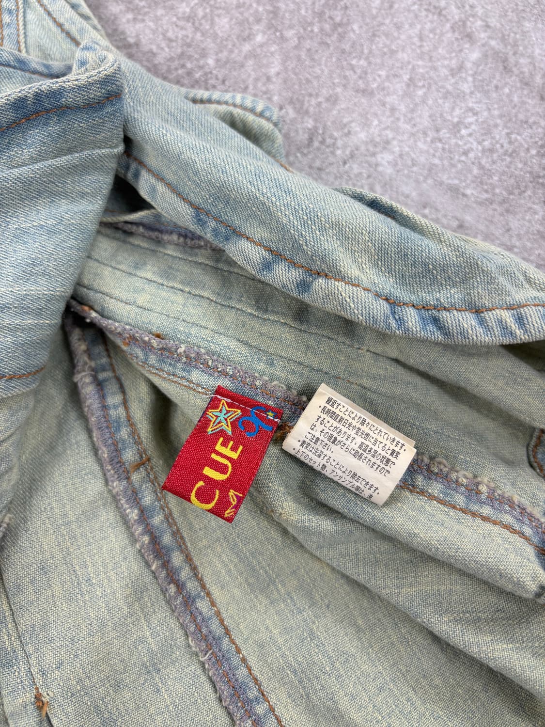 Vintage Denim Vest  상품이미지2