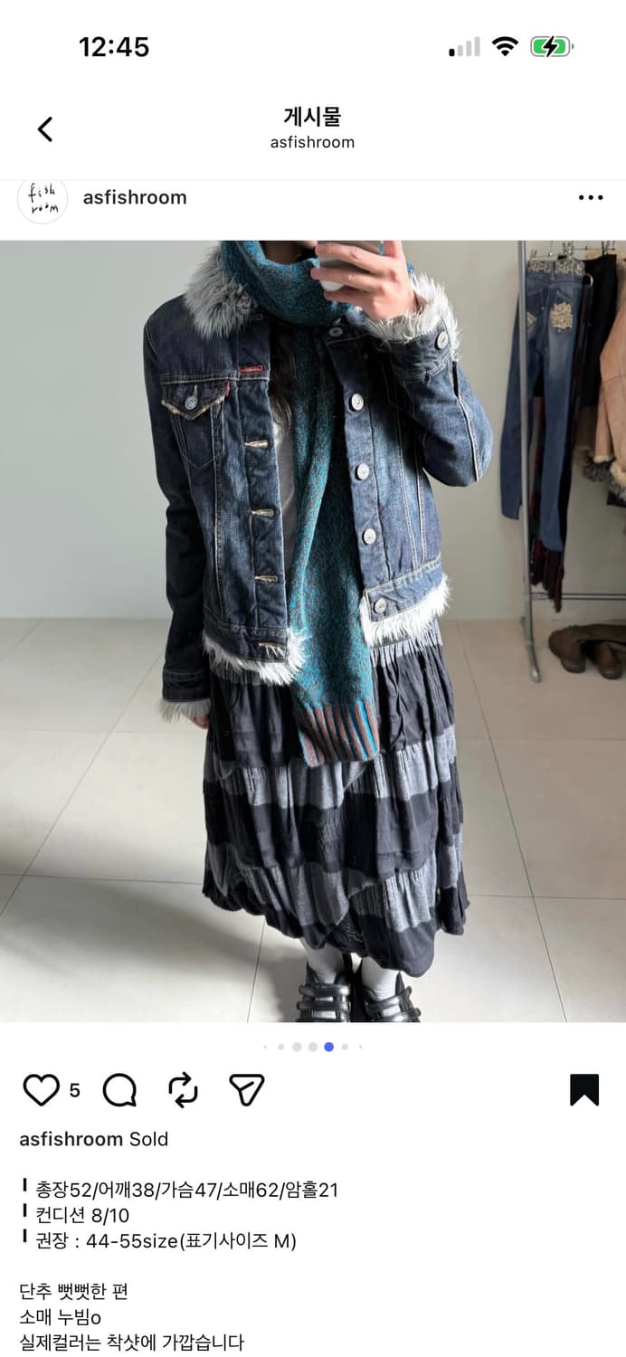 리바이스 redloop 데님 자켓 상품이미지5