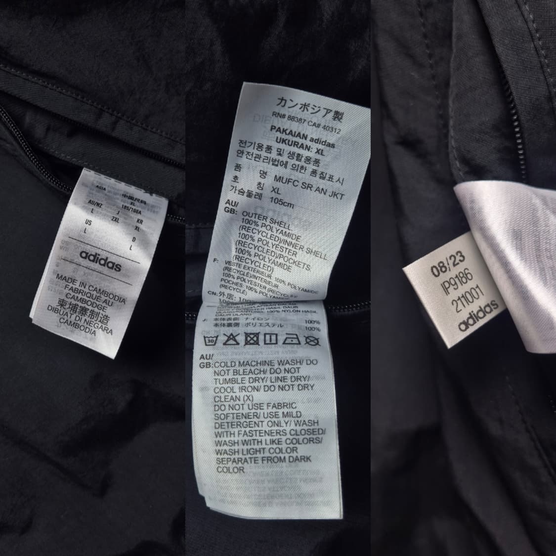 [XL] 아디다스 맨유 스톤로지스 앤섬자켓 상품이미지9