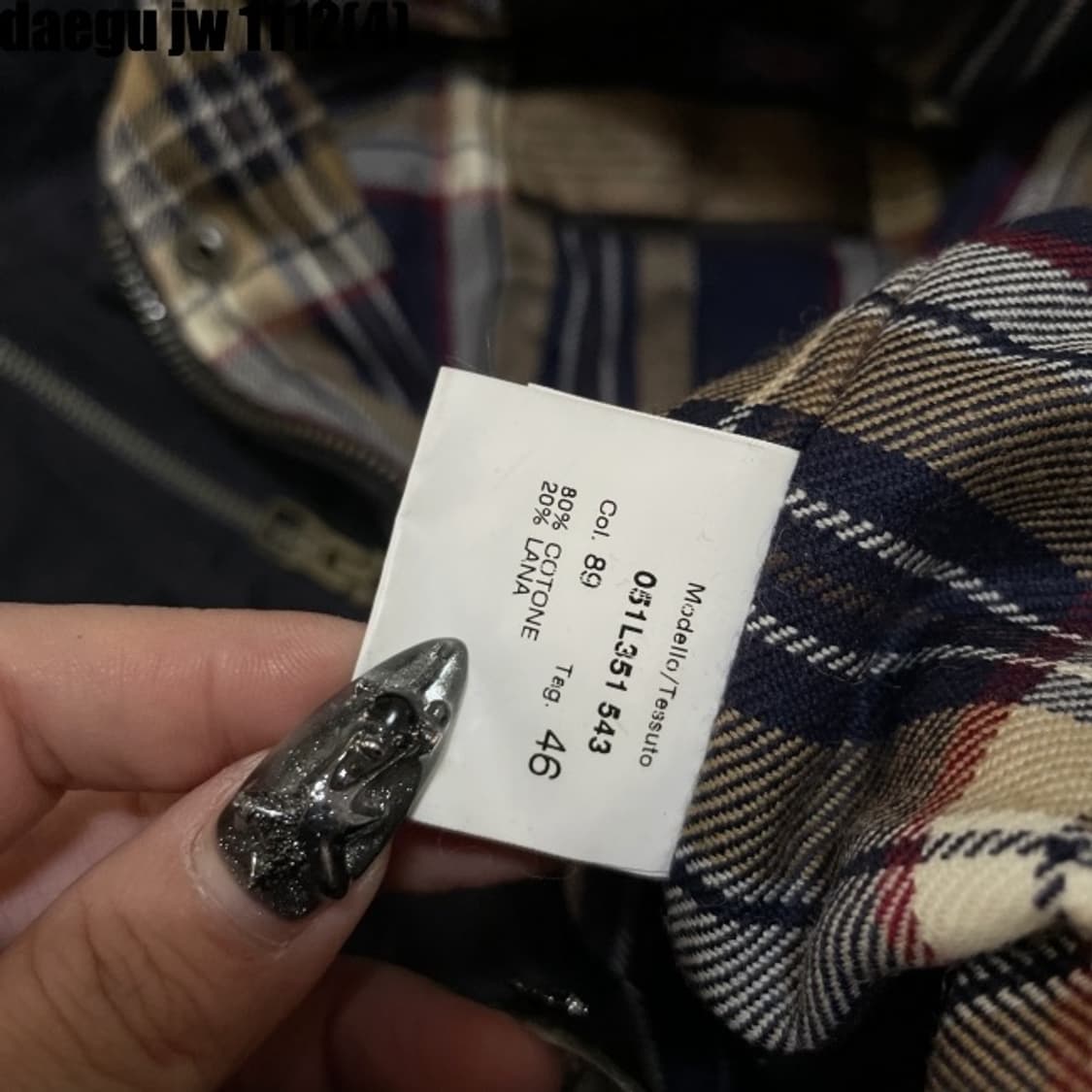 바버 자켓 상품이미지4