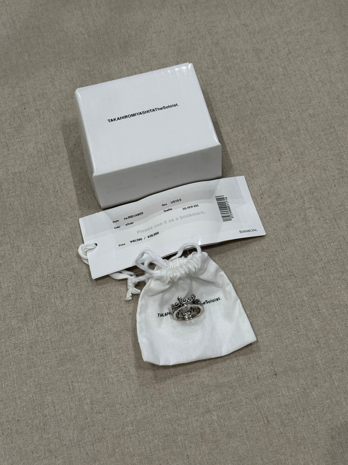 솔로이스트 25aw 크라운 링 상품이미지1