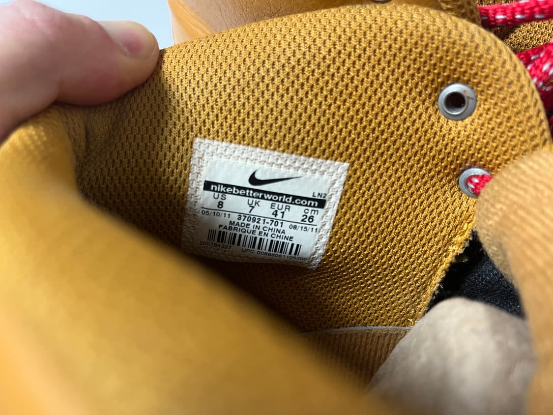 나이키 마그마 부츠 브라운 260 희귀 레어 상품이미지10