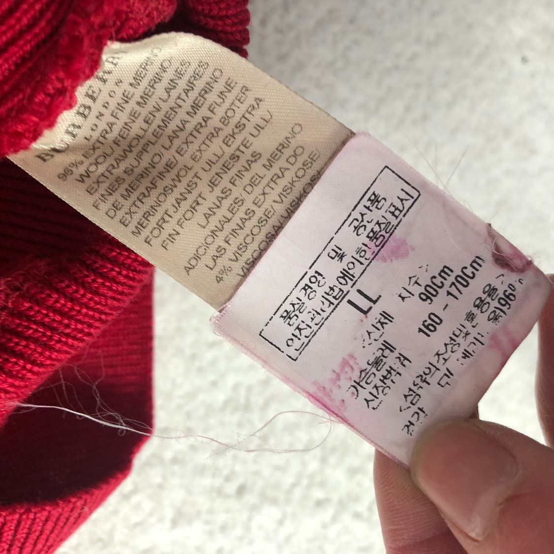 버버리 빈티지 워시드 니트집업 상품이미지8