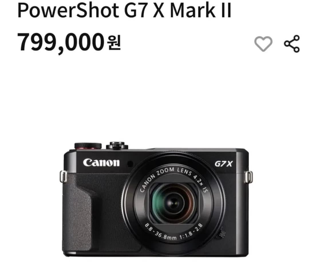 [구해요] 캐논 g7x mark2 상품이미지1