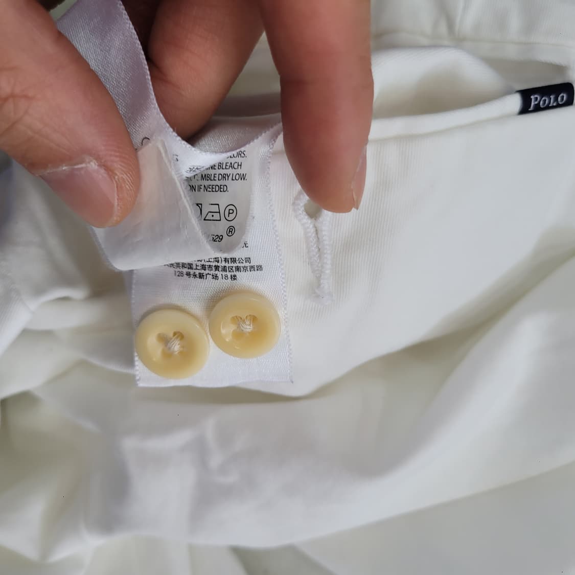 Polo 폴로 랄프로렌 화이트 남성 면바지 슬림핏 상품이미지7