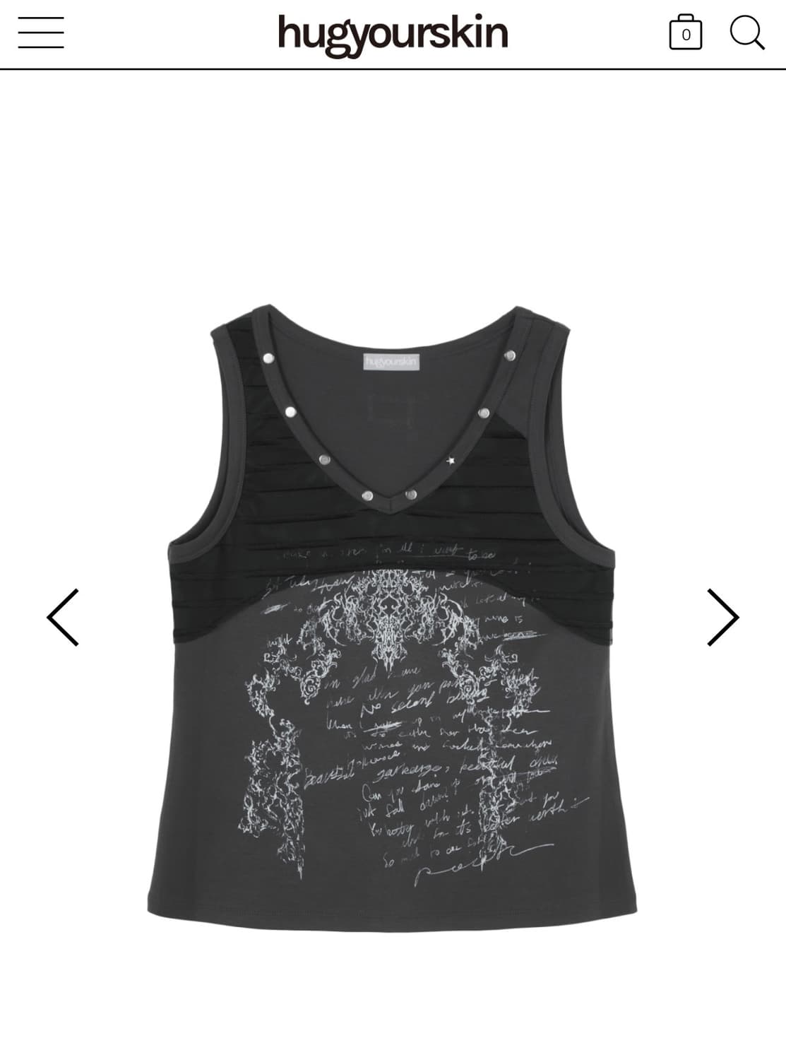 허그유어스킨 메쉬 레이어드 슬리브 차콜 상품이미지1