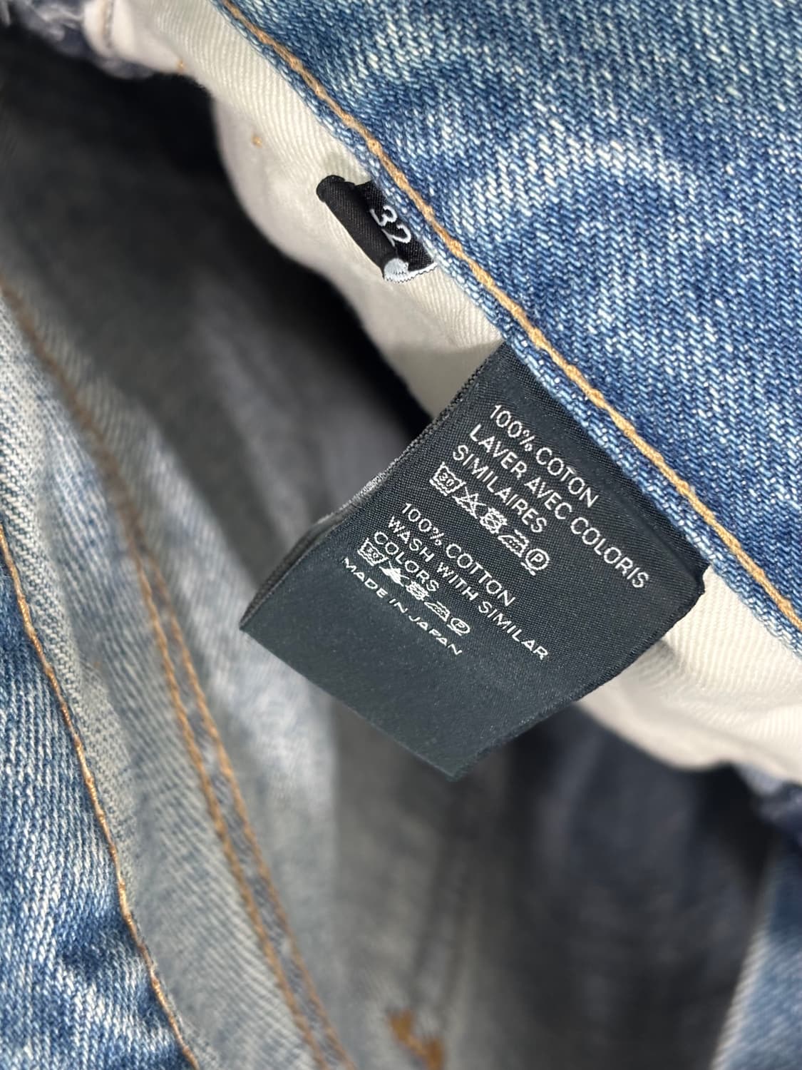 셀린느 웨슬리 데님 팬츠 [32] 상품이미지4