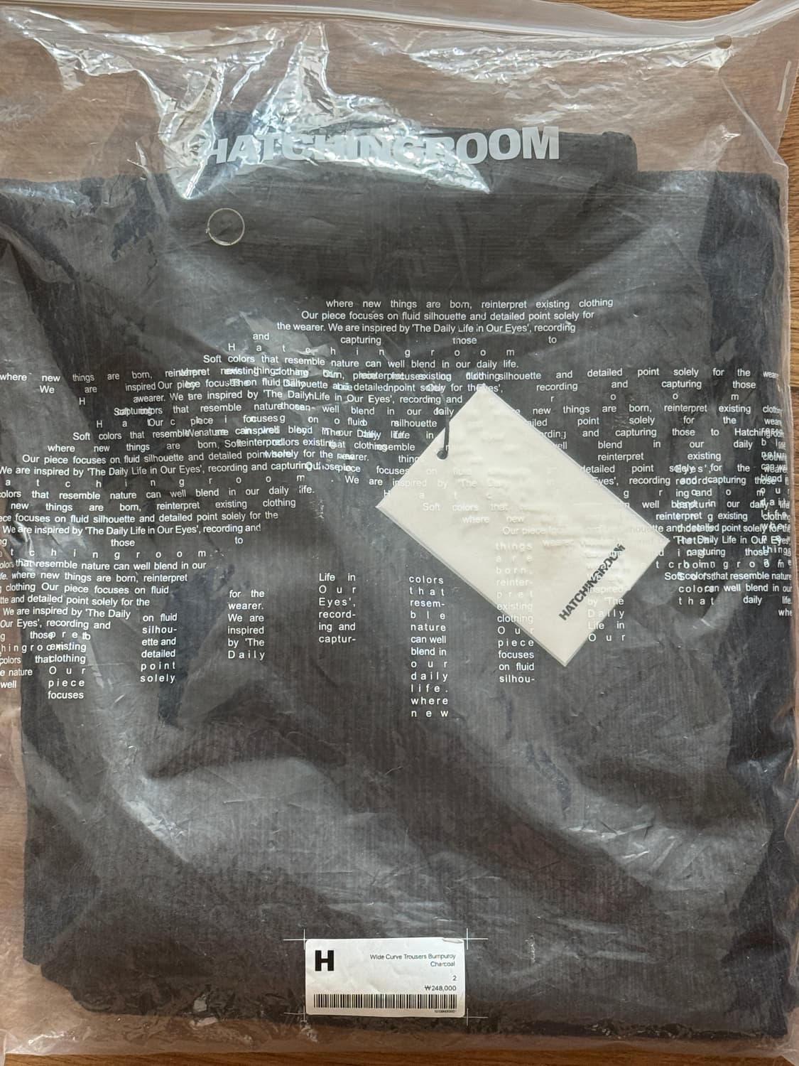 해칭룸 와이드 커브 트라우저 범퓨로이 차콜 상품이미지2