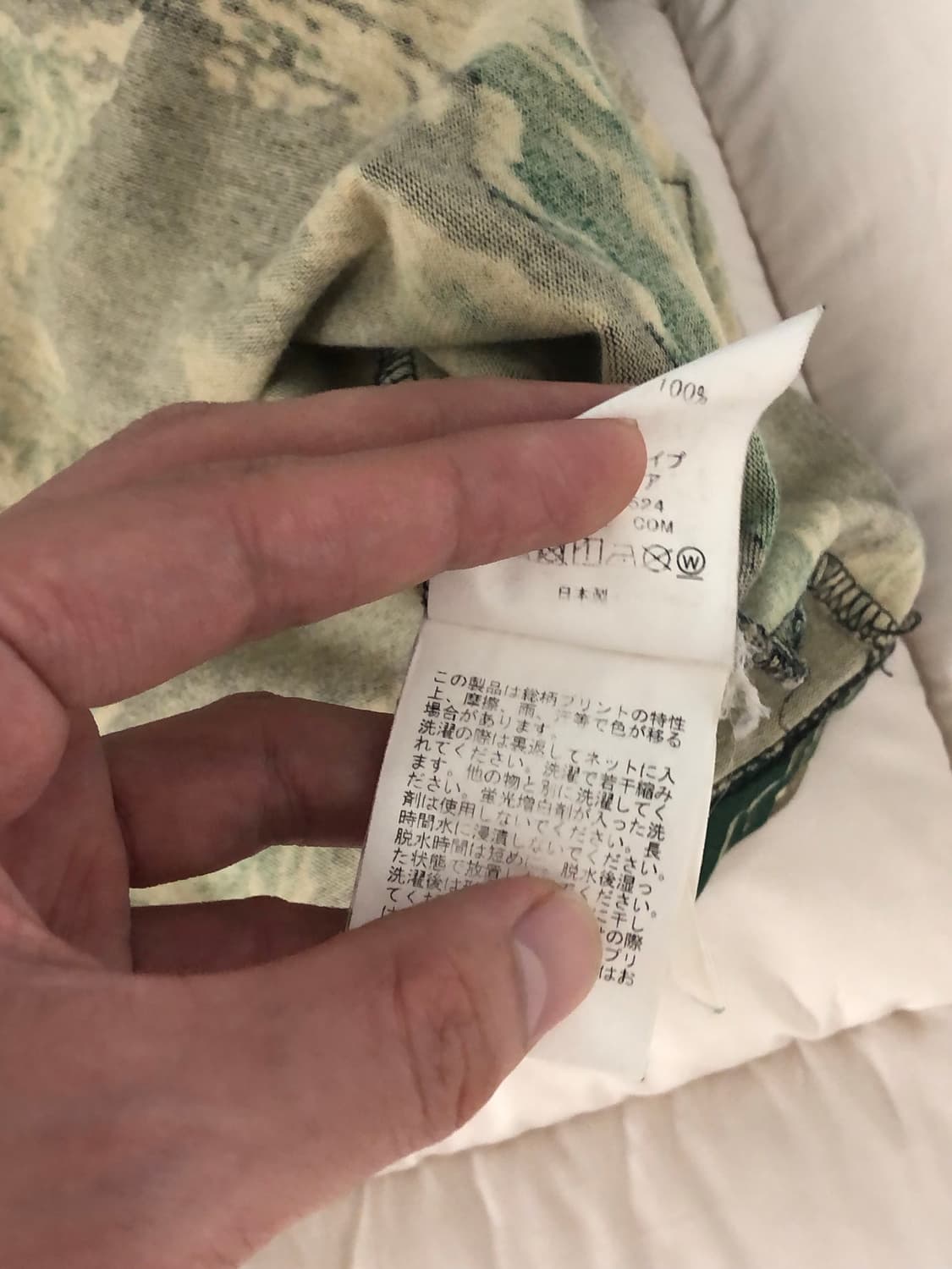 베이프 카모 롱슬리브 상품이미지6