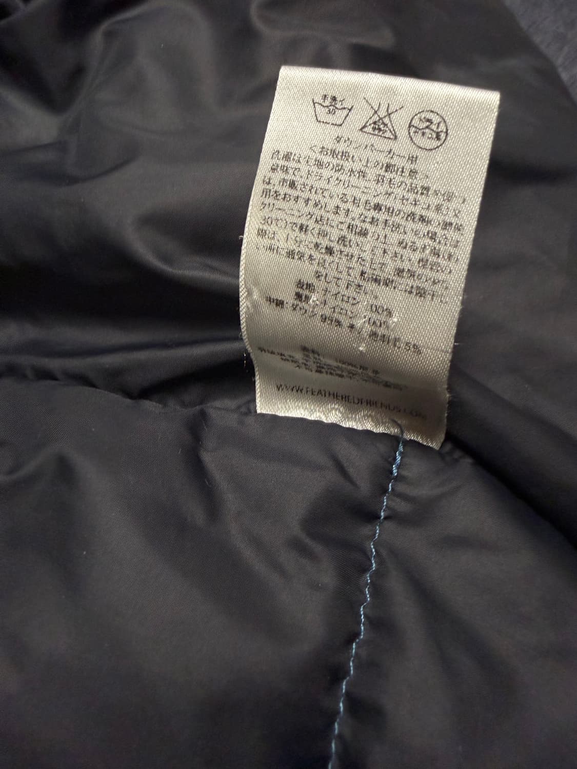 페더드프렌즈 구형 M 상품이미지6