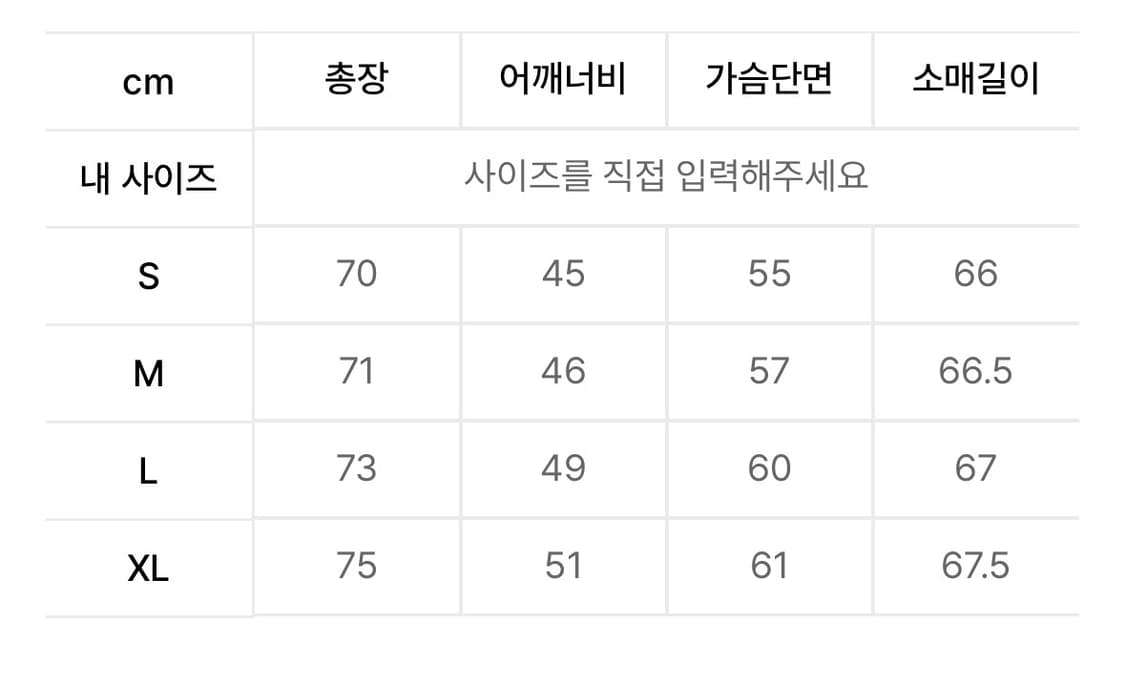 1017 알릭스 9SM 테크노 후드 상품이미지3