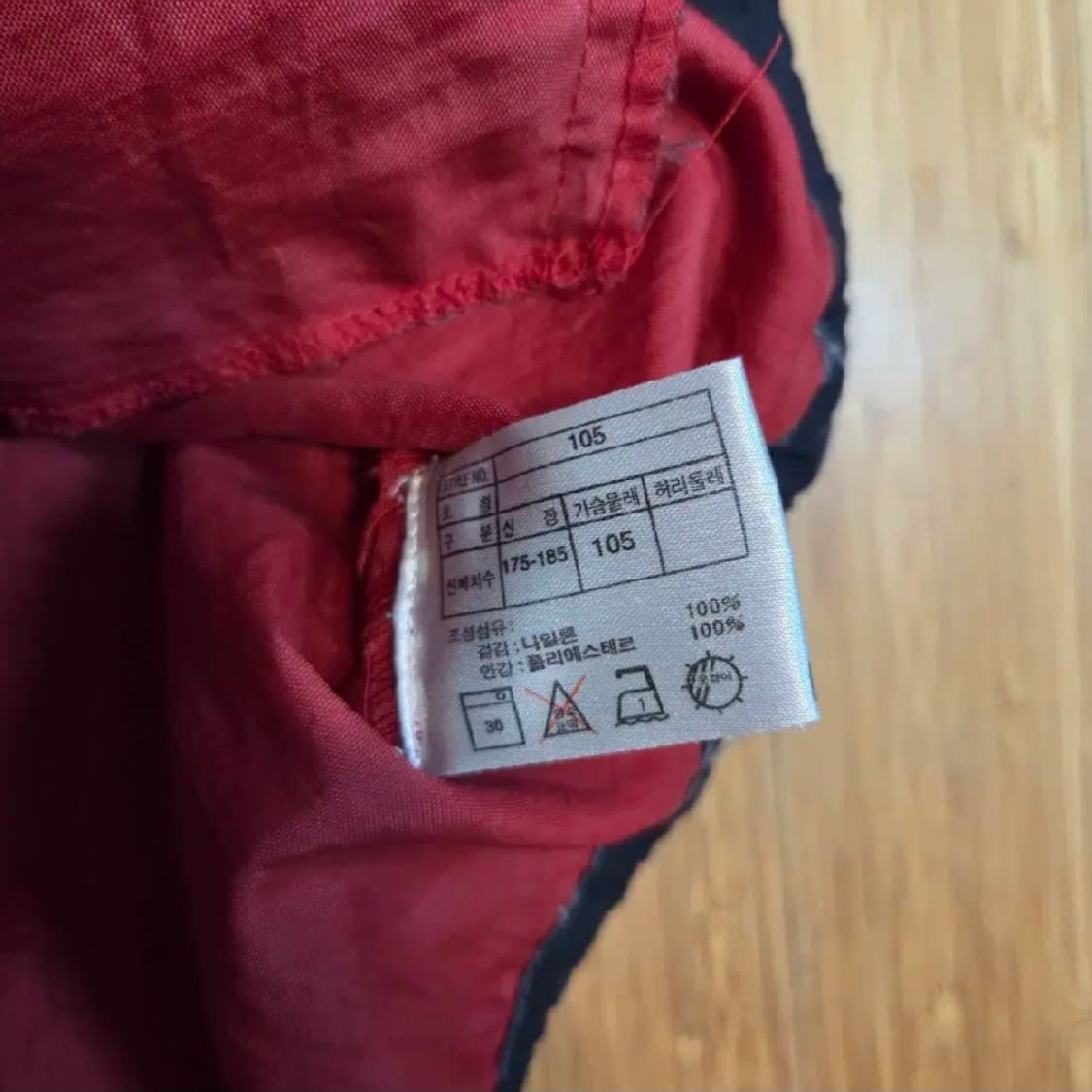 올드스쿨 나이키 코리아 빅로고 스우시 아노락 자켓 (실2XL)
 상품이미지8