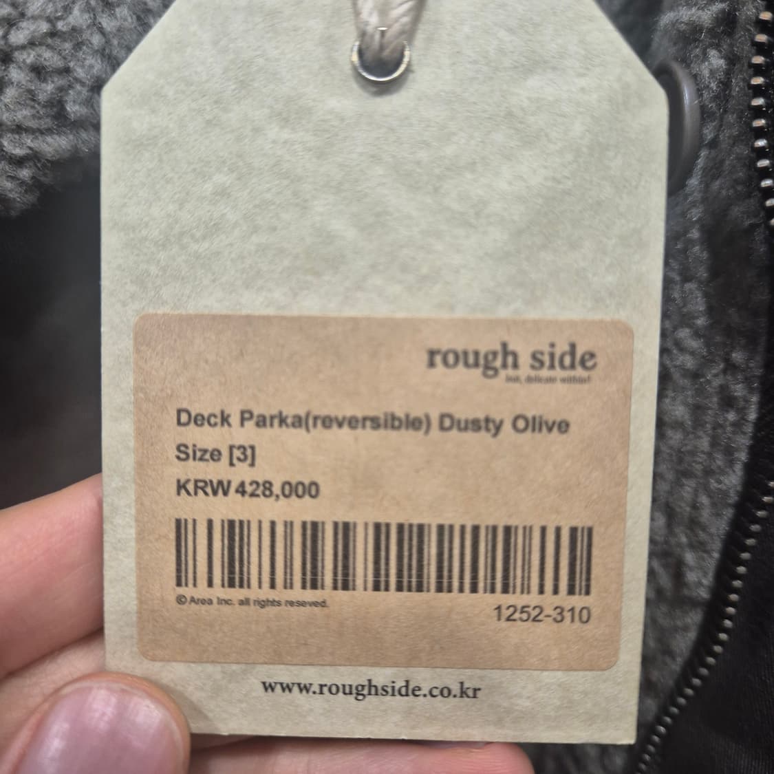러프사이드 리버시블 덱파카 3사이즈 올리브 상품이미지2