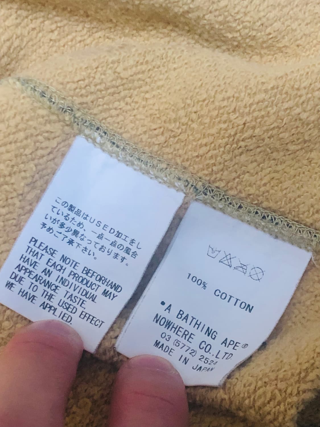 베이프x카우스 후드집업 황계 L 상품이미지7