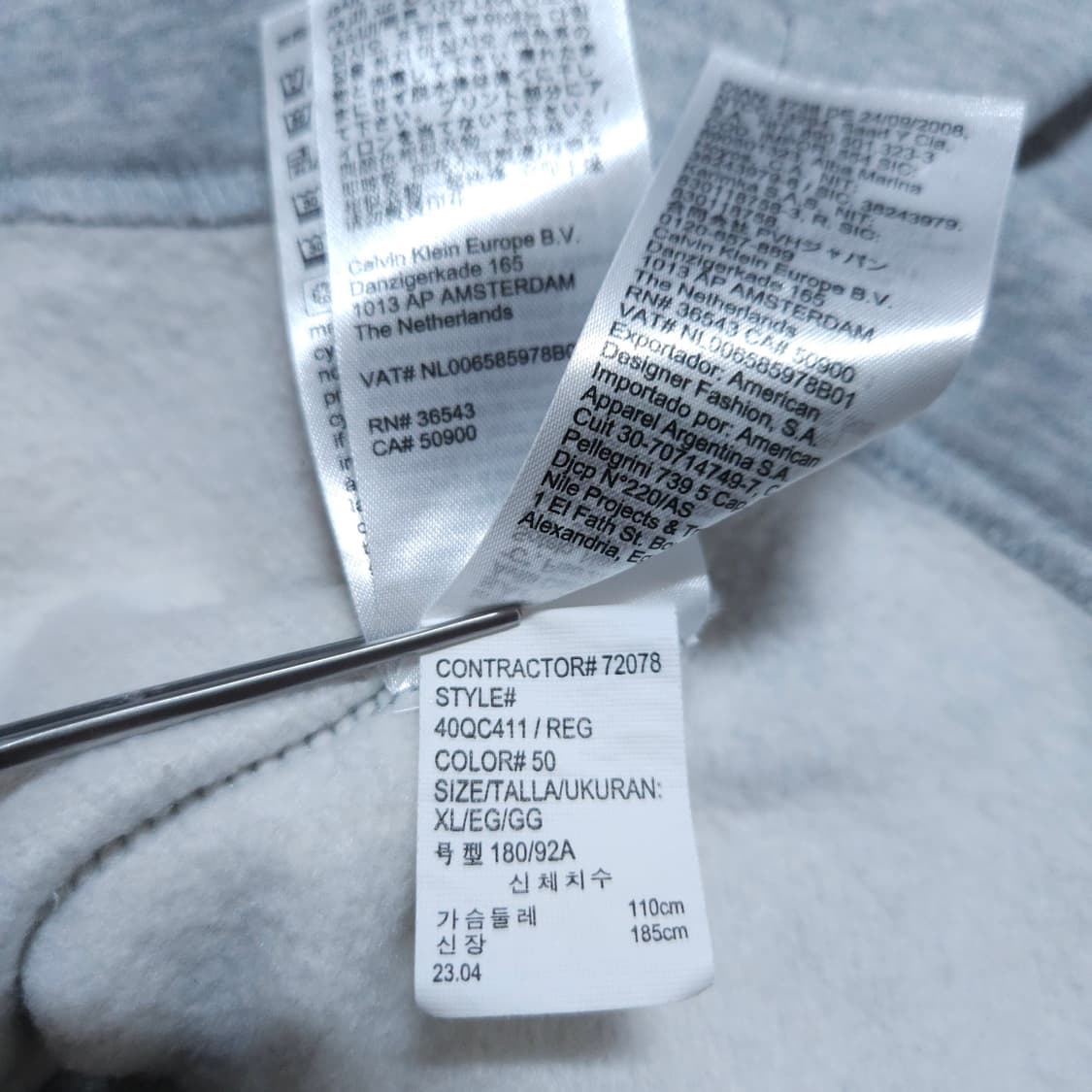 CK켈빈클라인) XL 남자 기모하프집업 맨투맨 / 왕눈이샵 상품이미지10