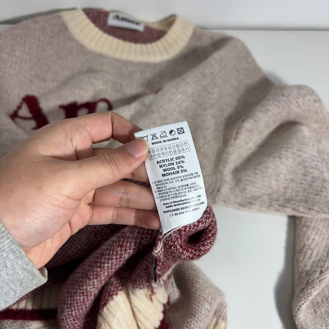 OS 아메스 루즈오버핏 빅로고 라운든 모헤어니트 상품이미지5