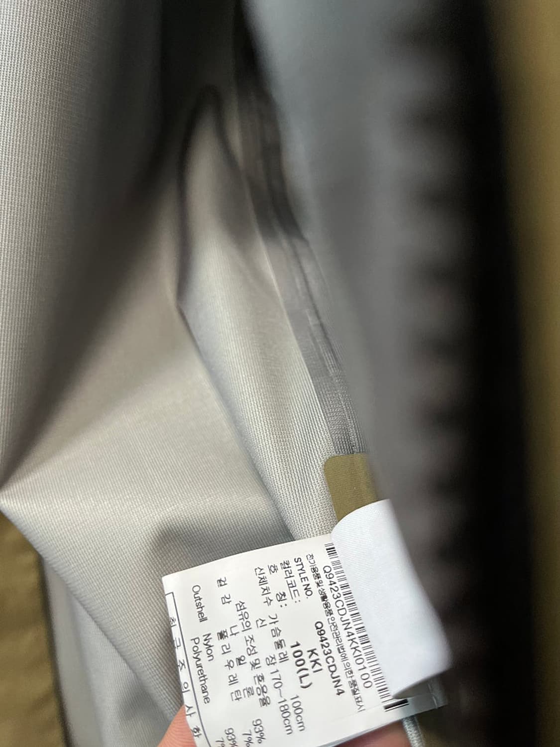 105) 르꼬끄 고어텍스 후드 야상파카  상품이미지10