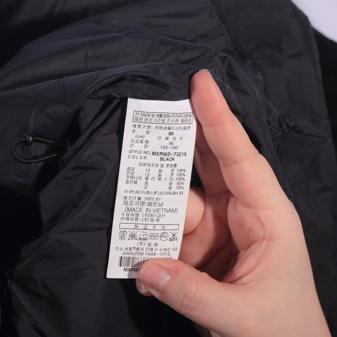 millet패딩 B147 상품이미지3