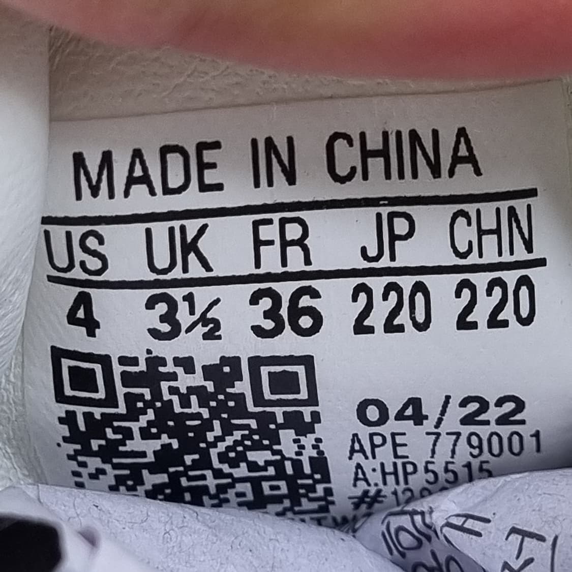 아디다스 BW아미 스니커즈 220 상품이미지6