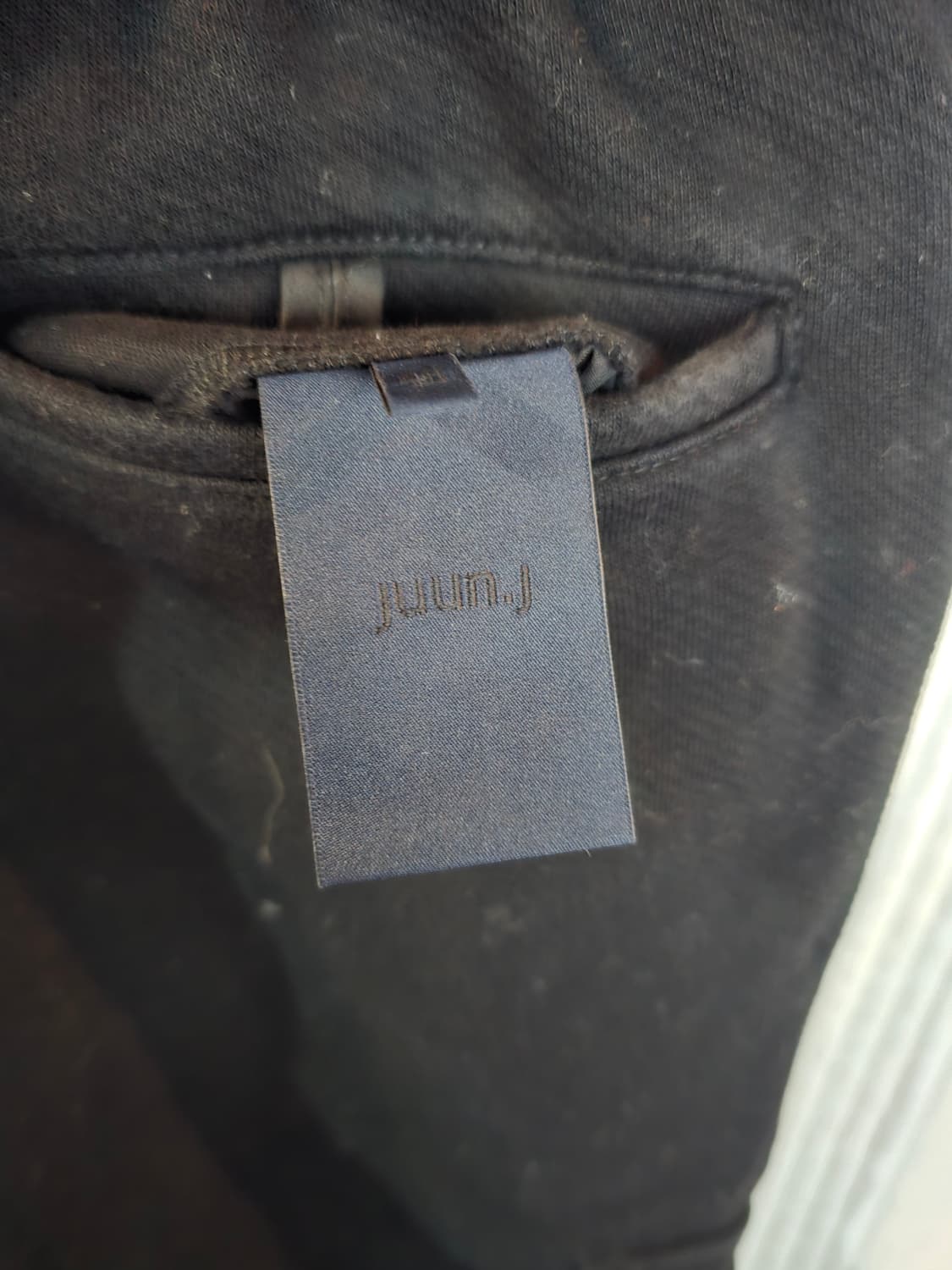 준지 조거팬츠 상품이미지4