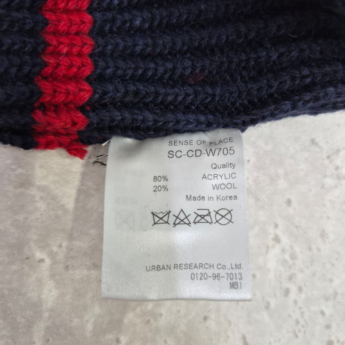 울혼방 레드네이비 스트라이프 롤업 니트 비니 상품이미지5