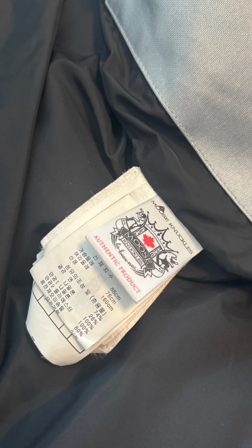 무스너클 실버 패딩 희귀컬러 상품이미지4