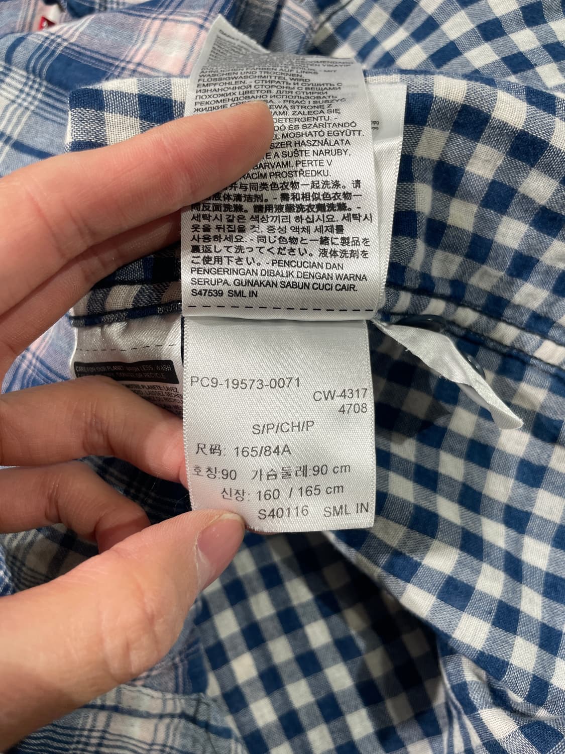 리바이스 레드탭 블루 트윈포켓 타탄체크 코튼 셔츠 상품이미지9