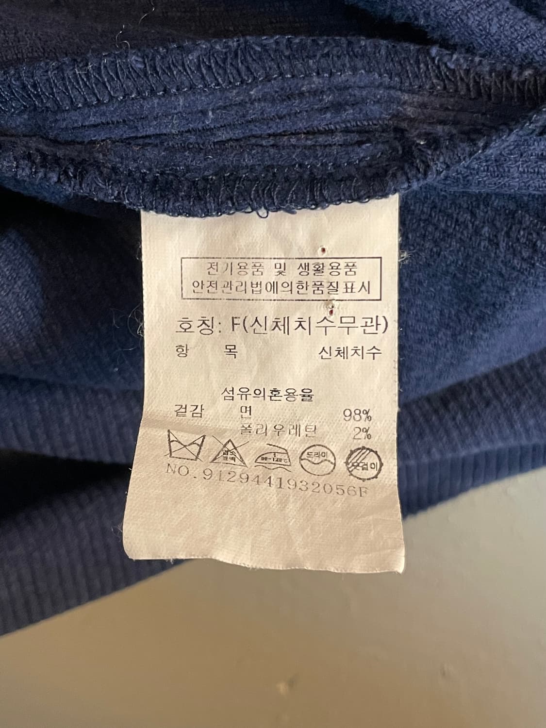 톰보이 코듀로이 후드원피스 상품이미지10