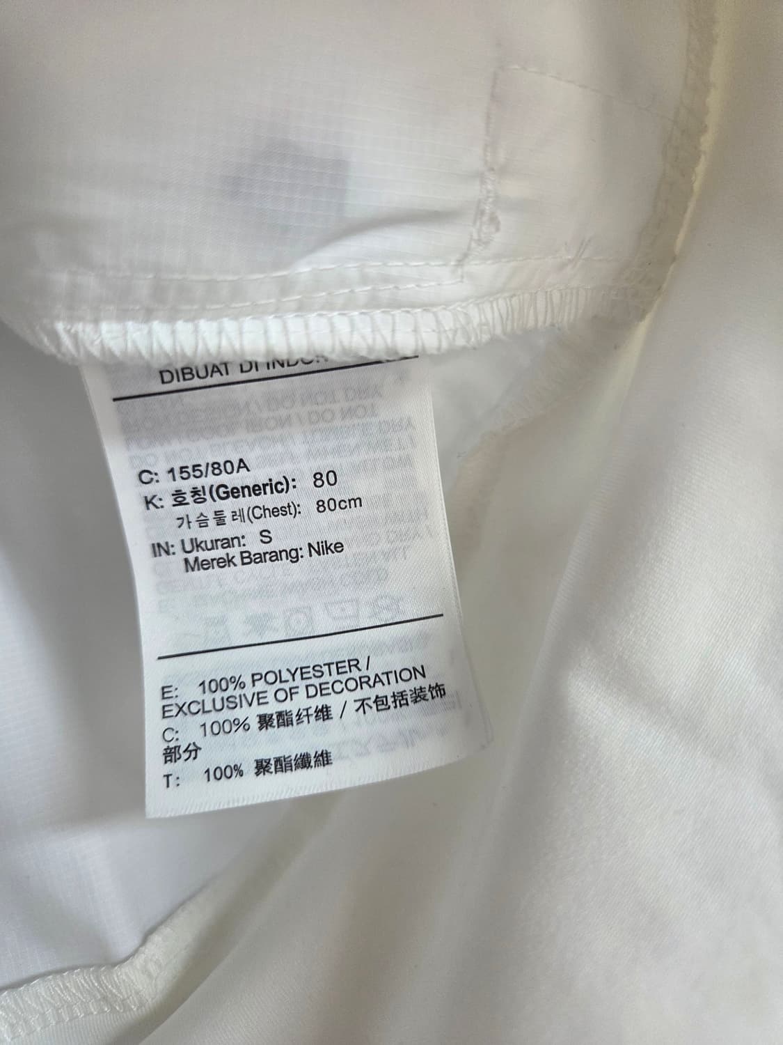 나이키 여성바람막이자켓  상품이미지5