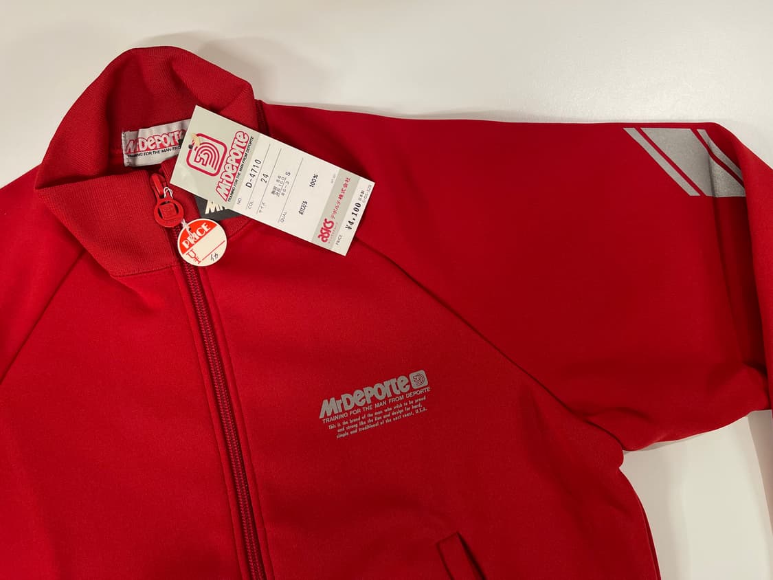 아식스 미스터 데포르테 90s 올드 트랙탑 져지 자켓 1990 레드 상품이미지2