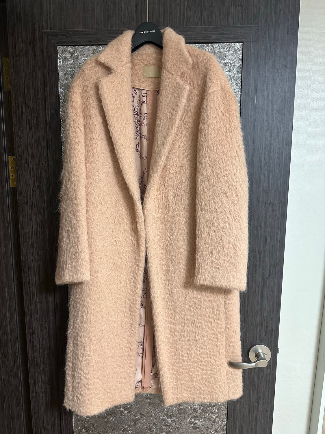 미샤 코트 상품이미지1