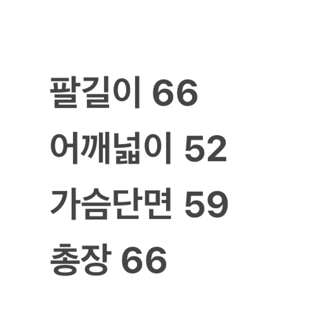 [정품/L] 알파 인더스트리 N-2B 플라이트 붐버 자켓 c1 상품이미지7