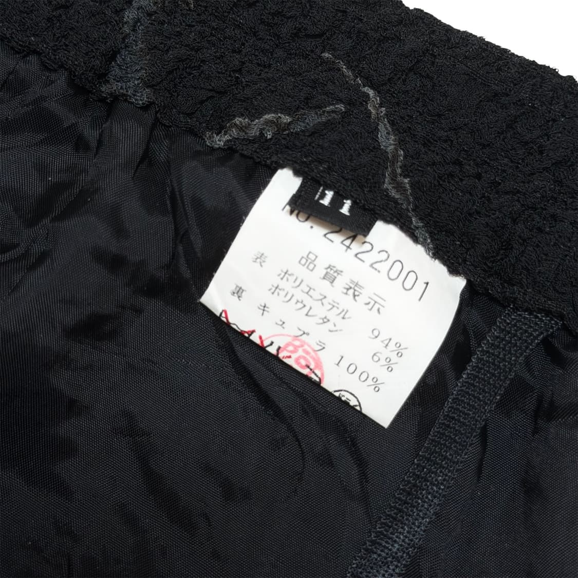 00s 미니멀무드 플라워 자카드 롱스커트 상품이미지5