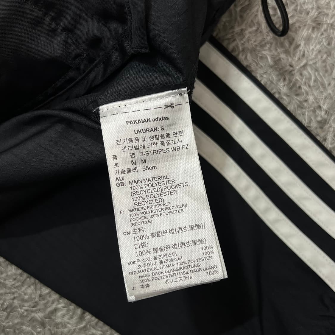 [95-100] 아디다스 바람막이 상품이미지4