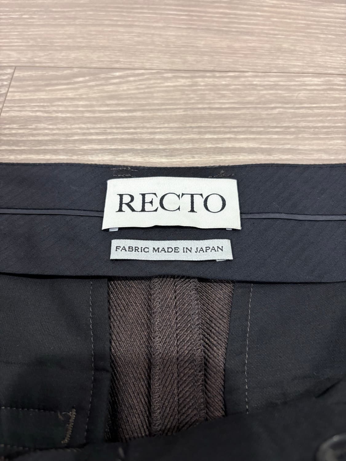 25fw 렉토 크리즈 디테일 플레어 팬츠 빈티지 브라운 M 상품이미지3