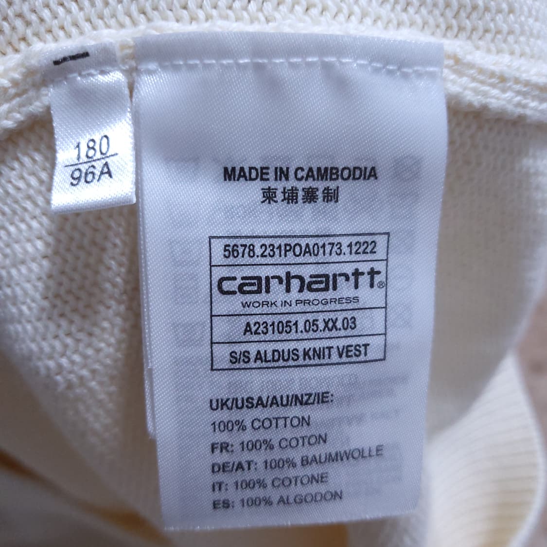 Carhartt 칼하트 남 L 니트 조끼 0410 상품이미지7