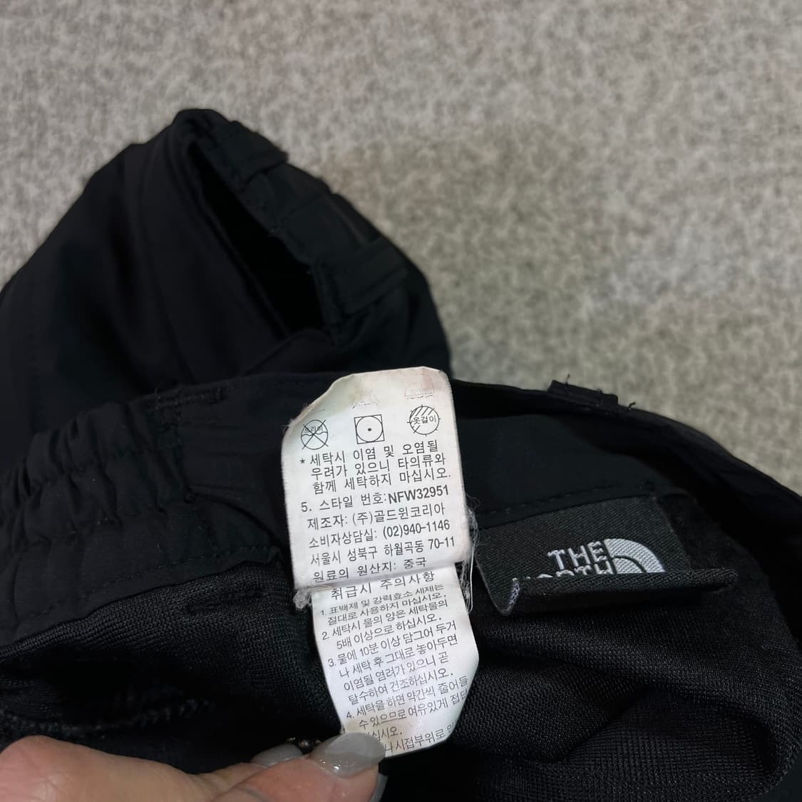 노스페이스 윈드스토퍼 팬츠 상품이미지5