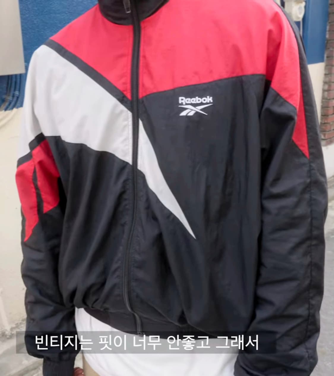 [L] 베트멍 x 리복 트랙 자켓 검빨 상품이미지5