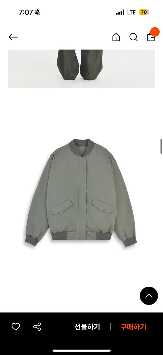 브라운야드 리버시블 ma-1 상품이미지2