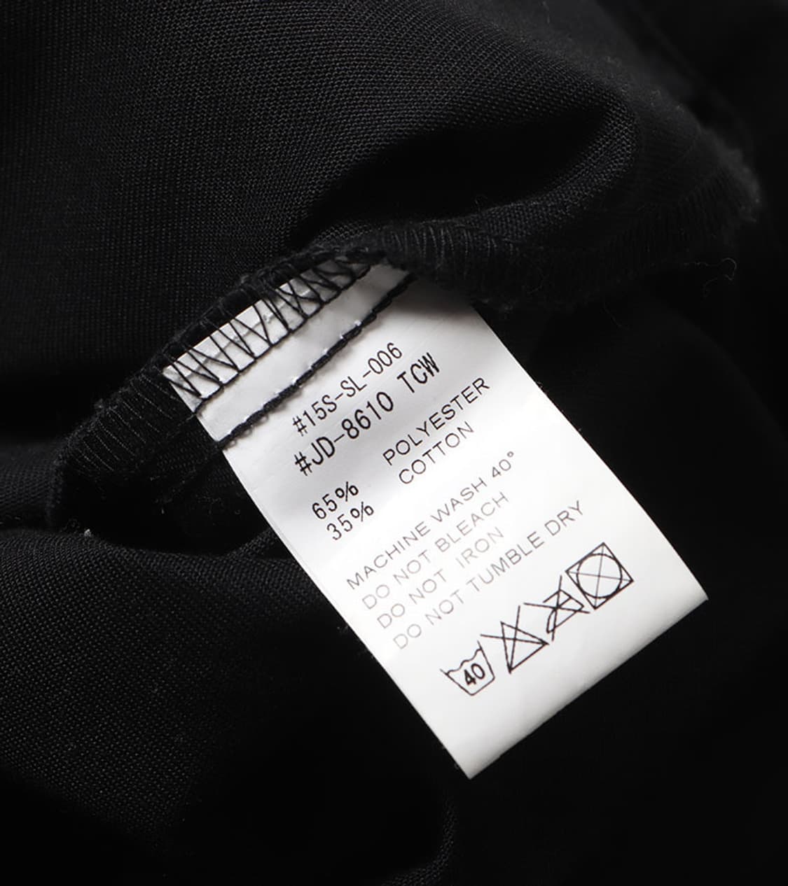 DANTON - COVERALL WORK JACKET 상품이미지8