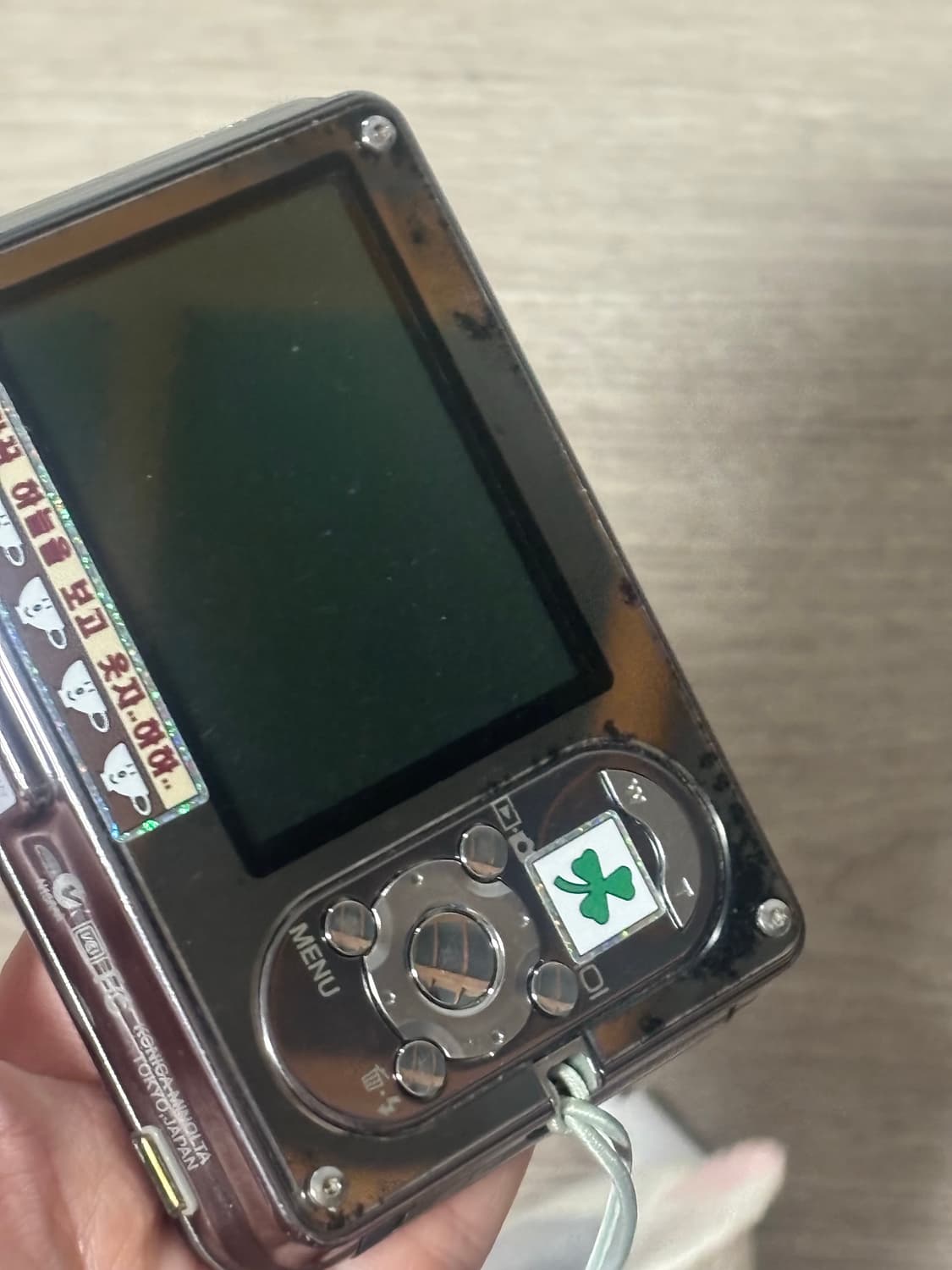 코니카 미놀타 디미지 x1 상품이미지3