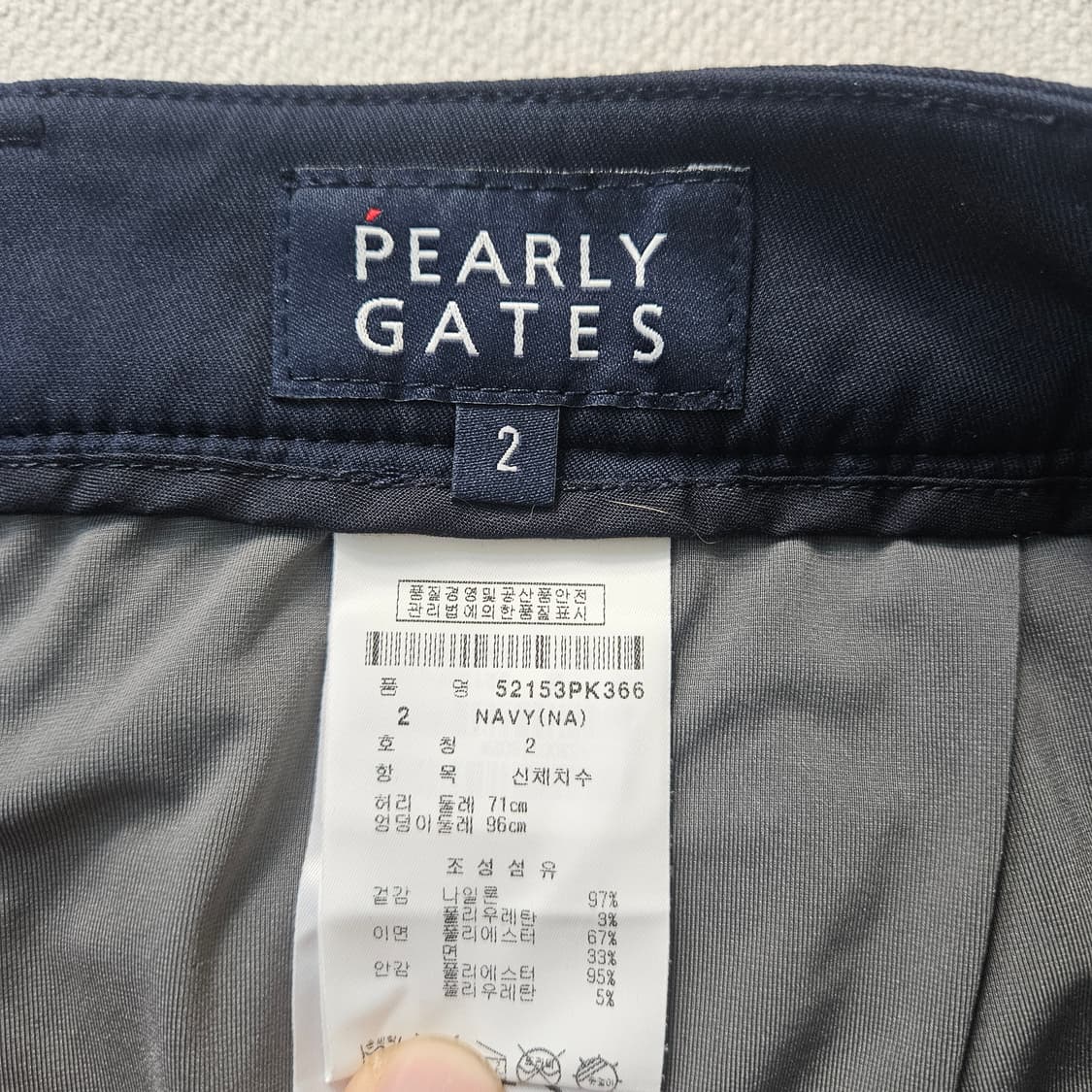 2 파리게이츠 카고 골프 스커트 0330Y 상품이미지3