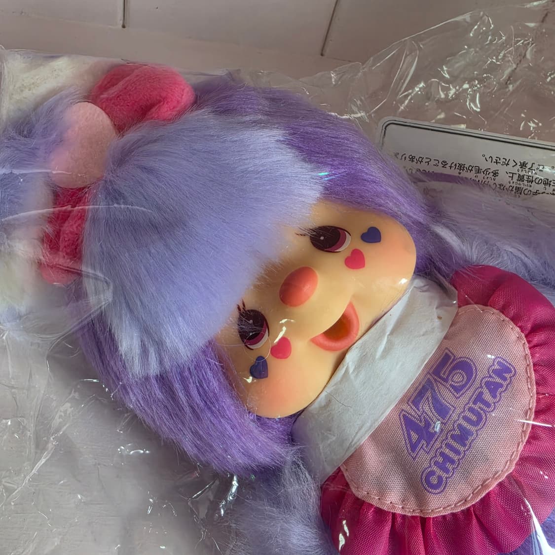 시나코 치무탄 콜라보 몬치치 상품이미지2