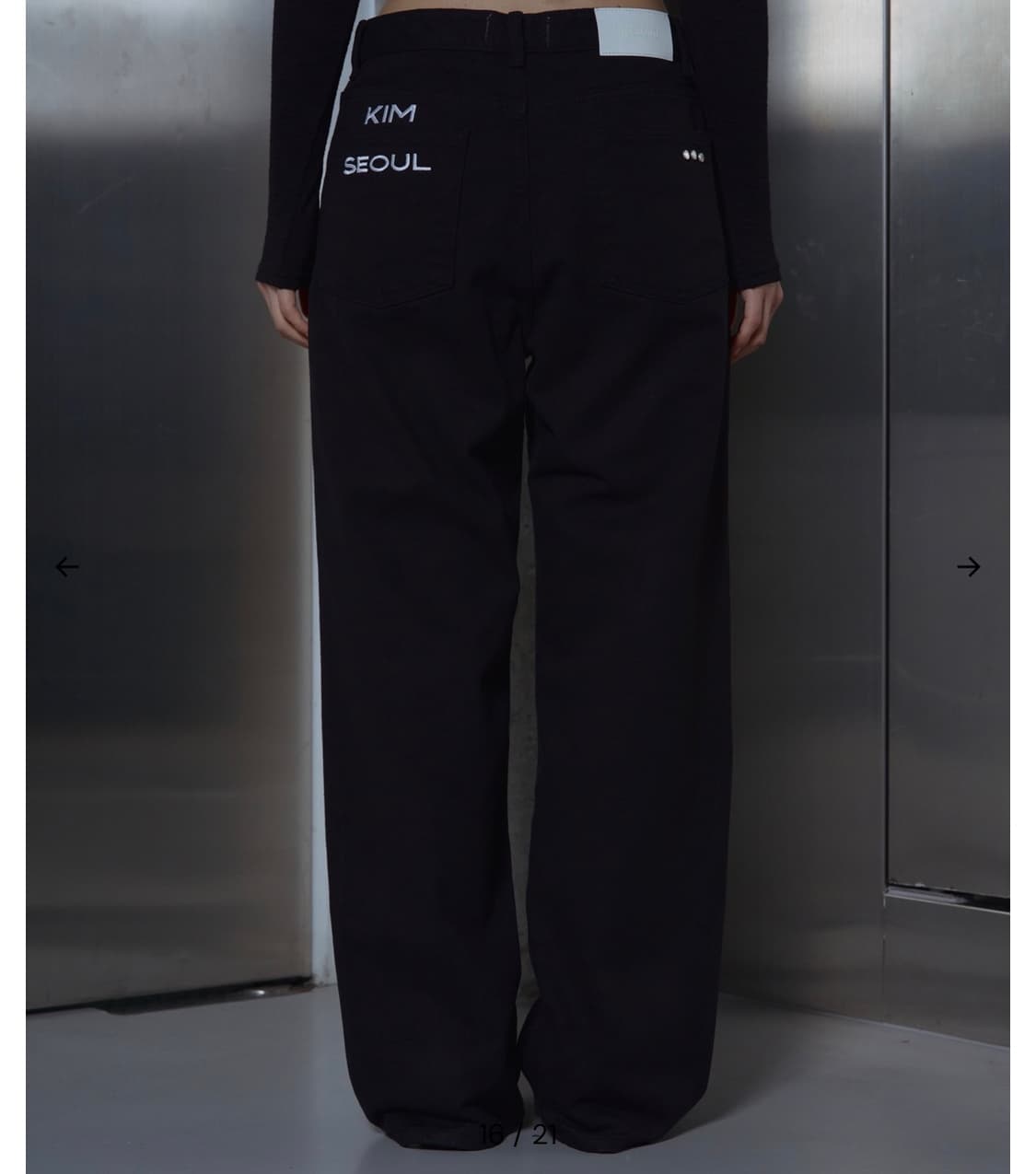 킴서울 777 코튼 블랙진 상품이미지1