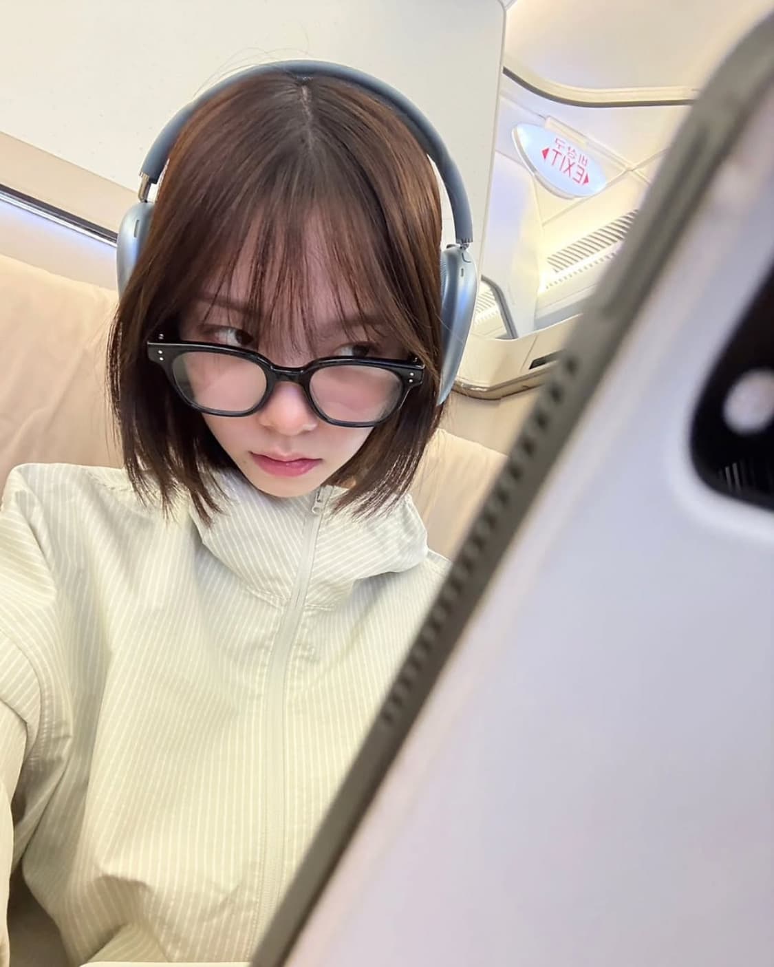 엔조블루스 후드 트랙탑 점퍼 상품이미지1