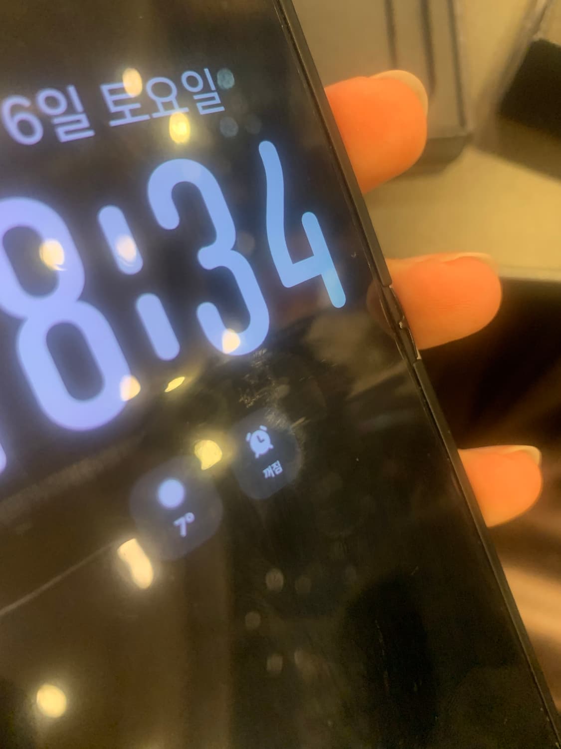 Z플립6 256 상품이미지3